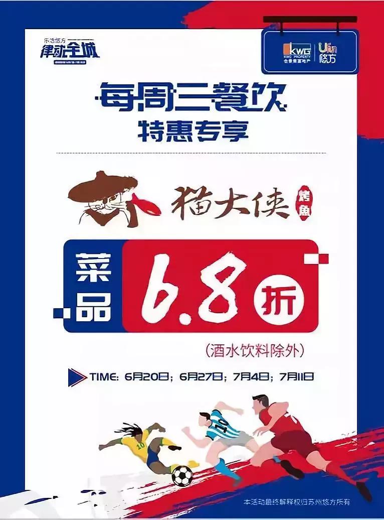 金马奖2018我不是药神徐峥,徐峥我不是药神请谁被拒绝