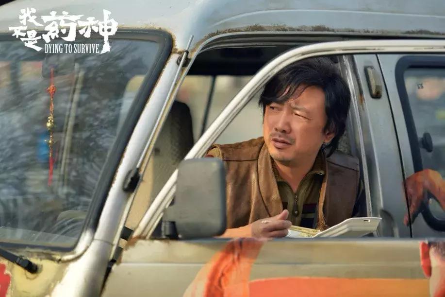 谁家没个病人台词完整,谁家还没个病人