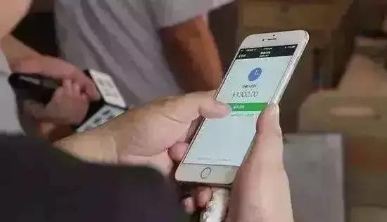 微信转账转错人5000块钱,微信转账发错人了能退款么