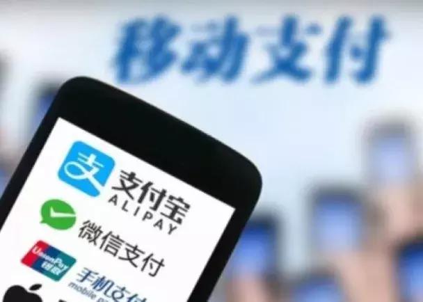 香港移动支付使用情况,移动支付让香港人感叹