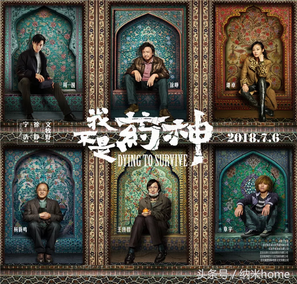 卖假药300元被抓要判多久,贩卖假药140万判多少年