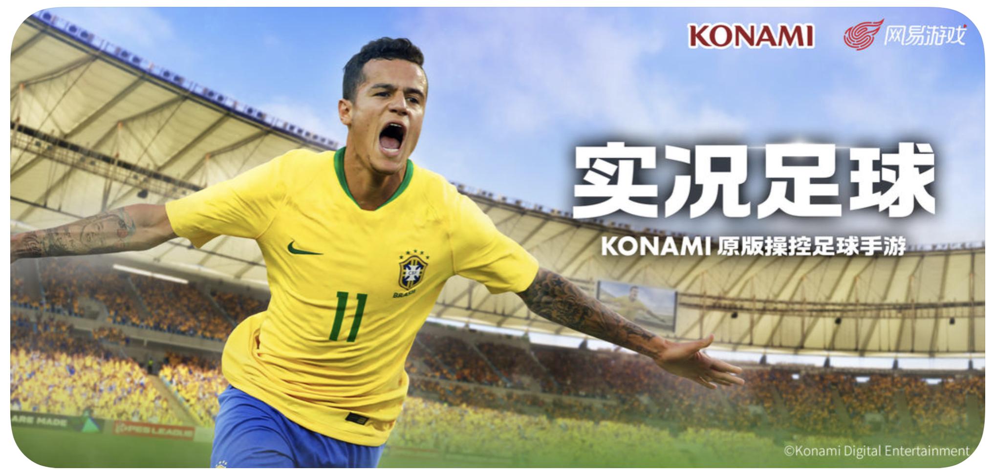 世界杯线上游戏,足球世界杯游戏在线玩