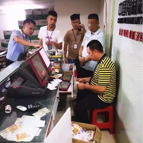 「飓风2018」新兴警方破获一宗世界杯足球赌博案