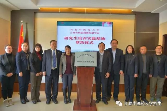 招生管理,学院招生专业介绍