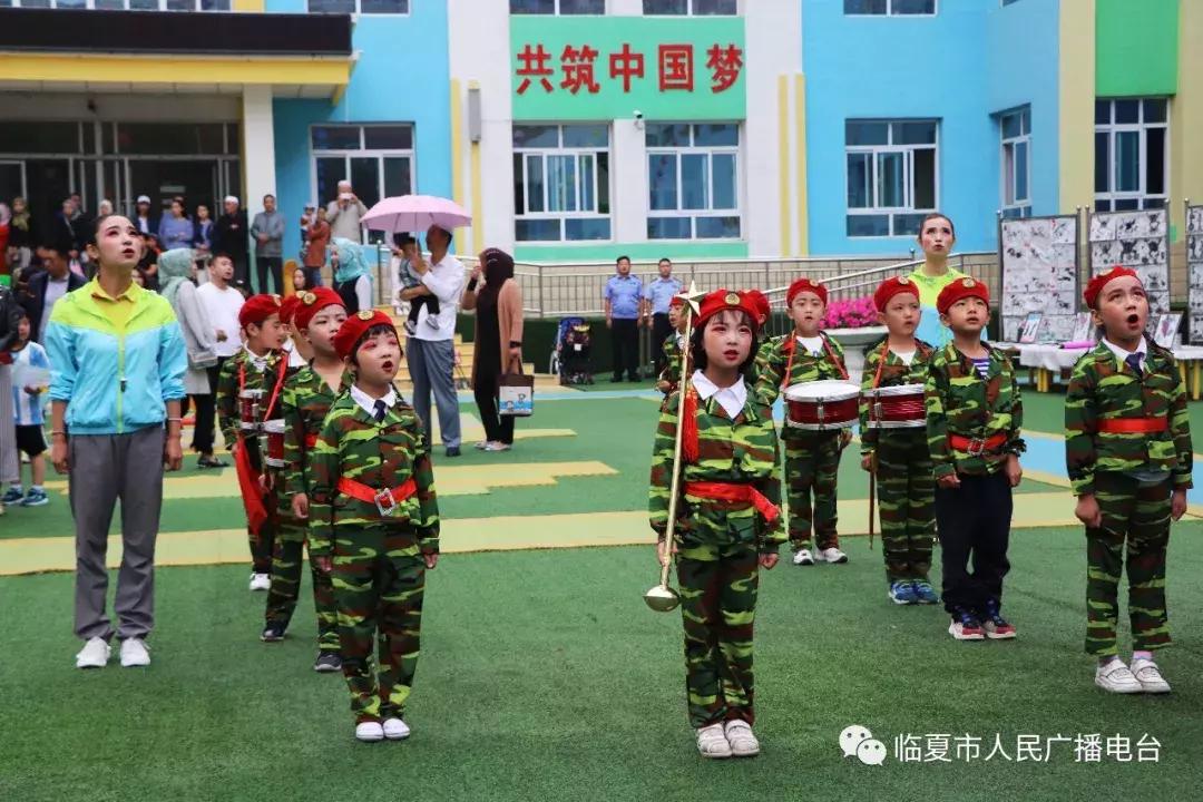 童心向党筑梦未来庆七一幼儿园,幼儿园童心向党活动100周年简报