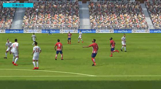 实况足球7月9日精选,实况足球7月19日更新内容