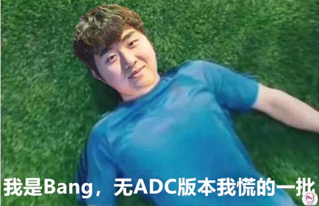 梅西广告LOL版：我是Faker我慌的一批！