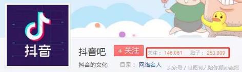 抖音视频裂变制作软件,抖音模板推广