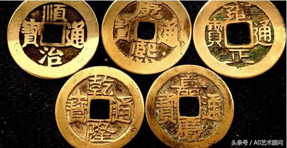 过门石五帝钱的说法,抓五帝钱有什么说法