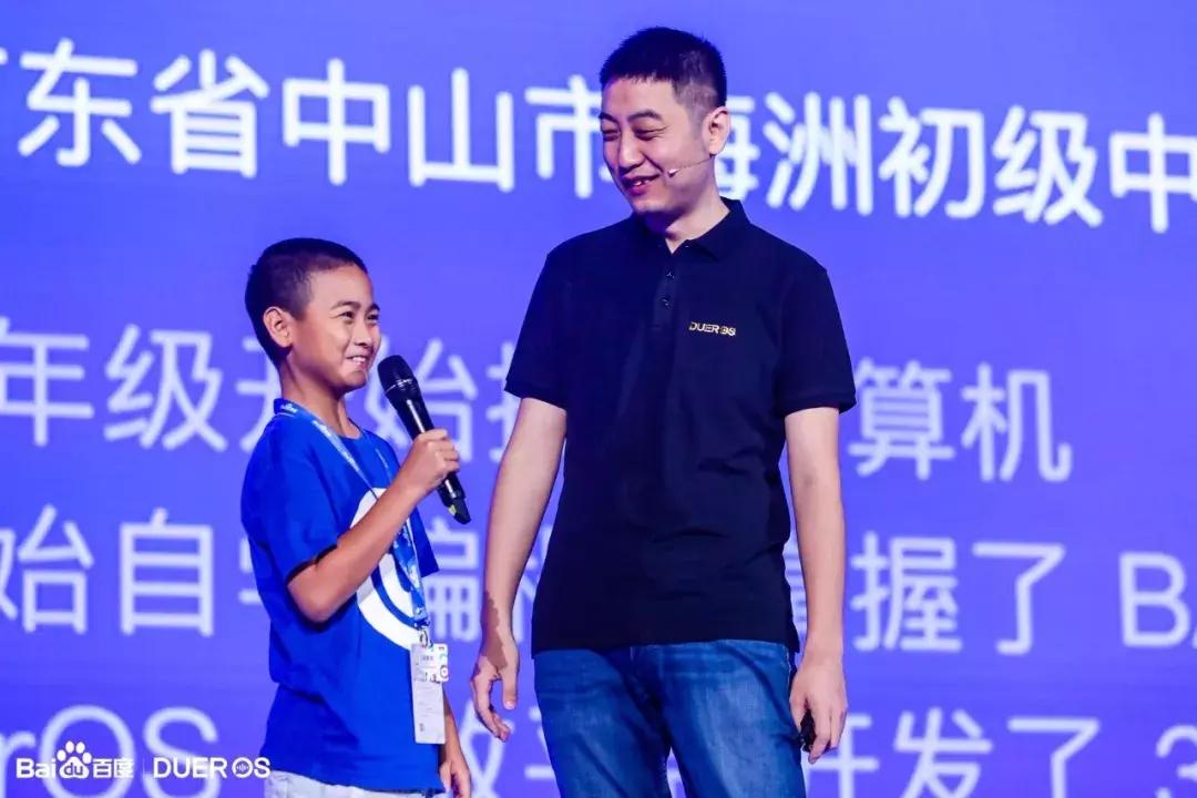 百度ai开发者大会小米,百度AI开发者大会现场