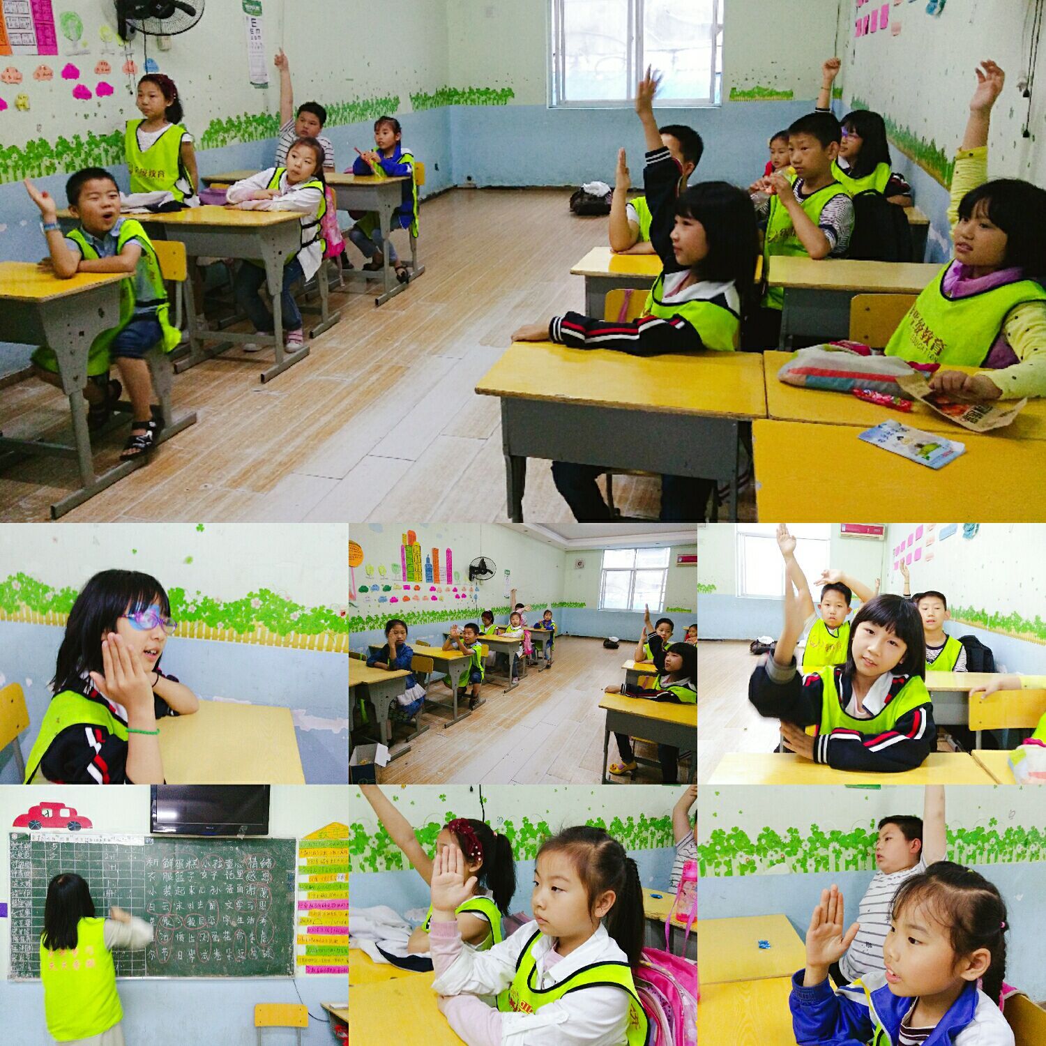 晚托机构加盟,晚托班加盟十大品牌