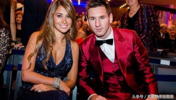 欧洲杯太太团对比,世界杯太太团