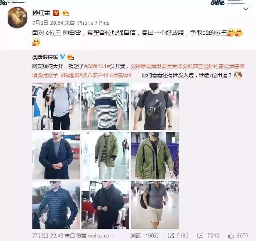 林允没整之前的样子,林允回应撕脚皮视频