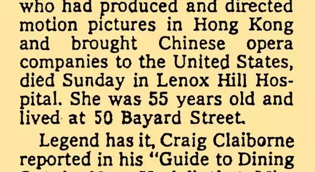 她一生只拍了一部电视剧,她一生只拍过一部电影