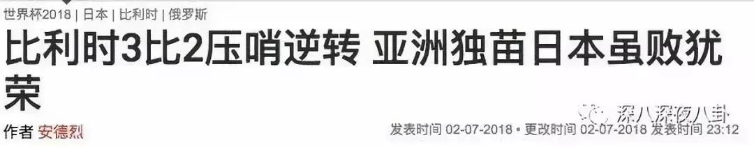 陈坤谈c罗视频,陈坤点赞吴磊视频
