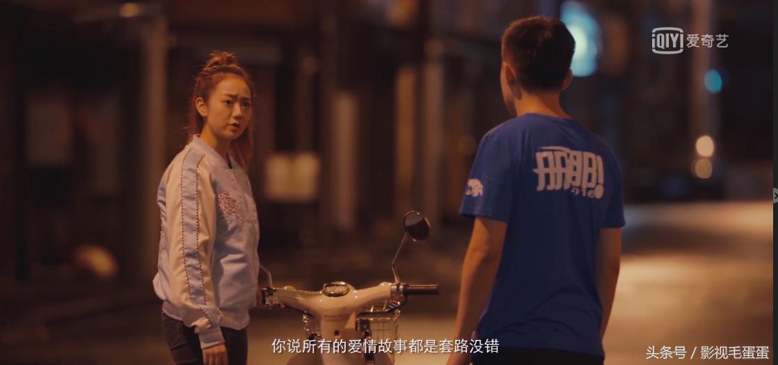 窈窕厨女君子球,与女子足球有关的电影