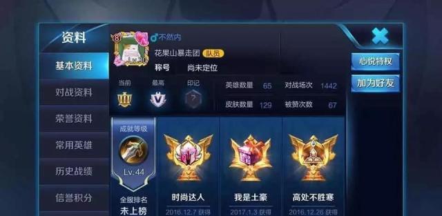 合约恋人两人分手,合约男女分手视频