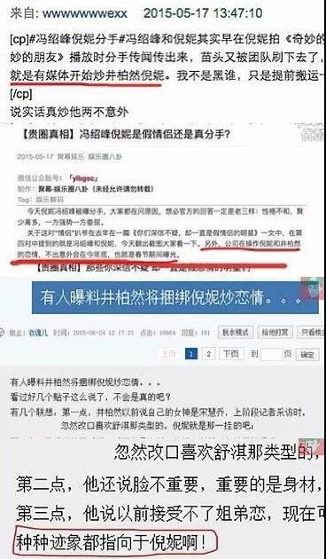 合约恋人两人分手,合约男女分手视频