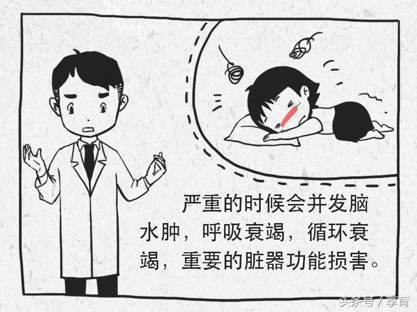 宝宝有点中暑了怎么处理,宝宝中暑怎么办最有效