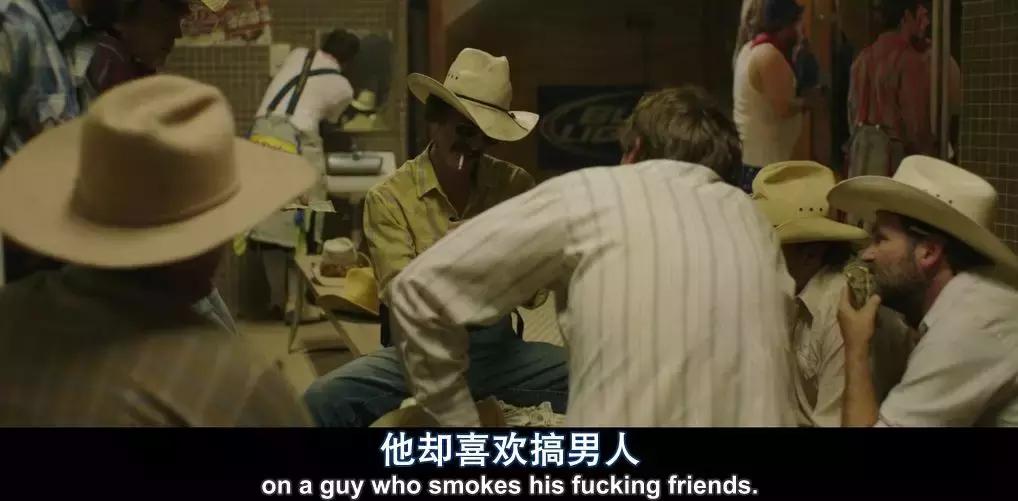 他减掉50斤体重，瘦到面目全非，爆炸演技把小李子都击败了