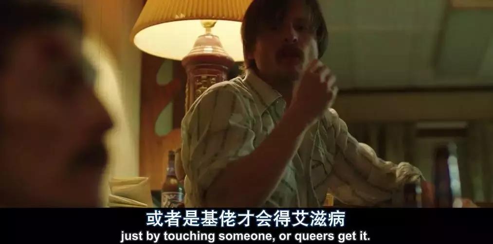 他减掉50斤体重,瘦到面目全非,爆炸演技把小李子都击败了