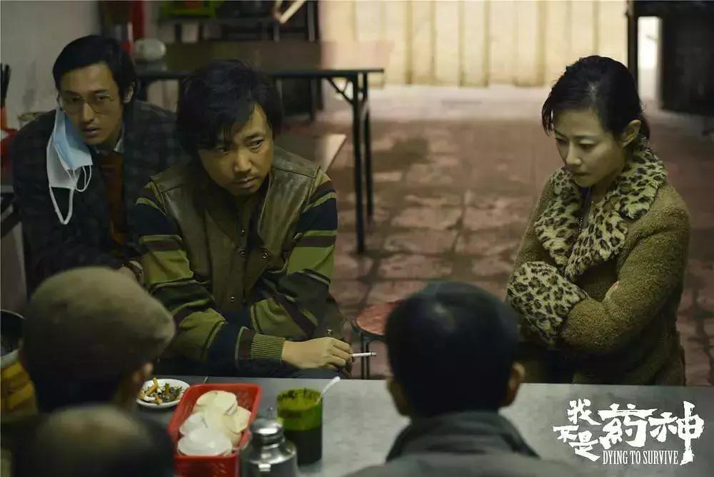 “我不想死,我想活着!”这部国产片口碑炸裂