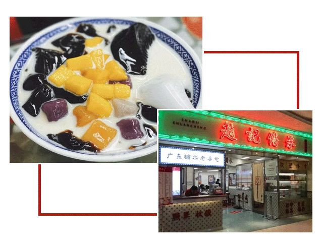 2021网红店排行榜,网红店排行榜前50名单