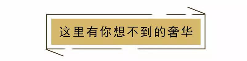 一开业就火爆,lv第一家甜品店