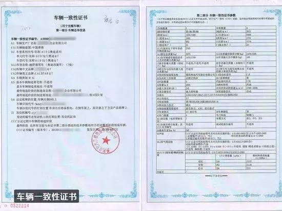 你真的了解通天河吗,你真的了解你的汽车音响吗