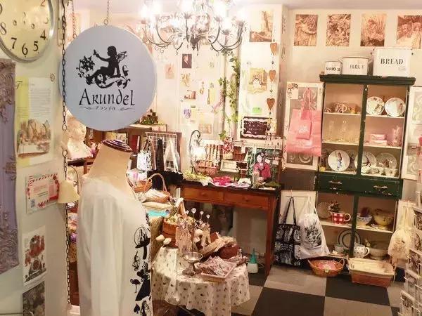 日本杂货店,日本旅游逛街尝美食