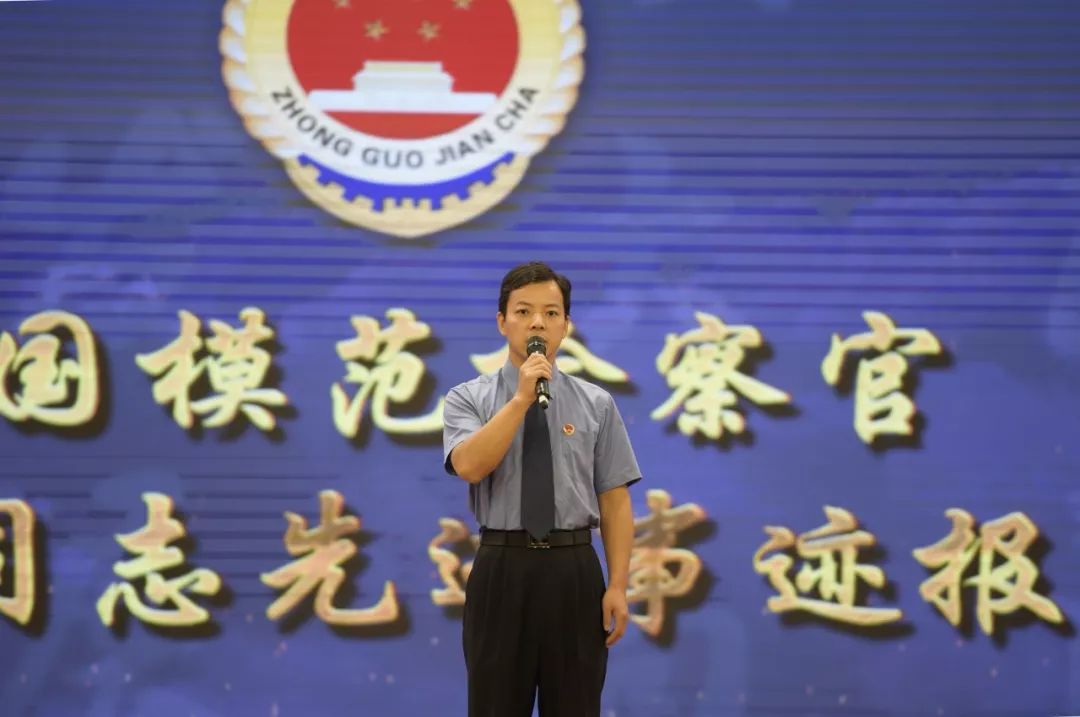 “周会明,这个名字给我们力量!”