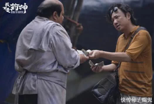 我不是药神点映场面,我不是药神周一围评价