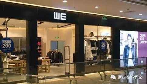 快时尚品牌选址秘诀