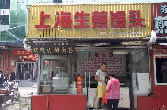 致青春中的美好时光,致青春最美好的时刻