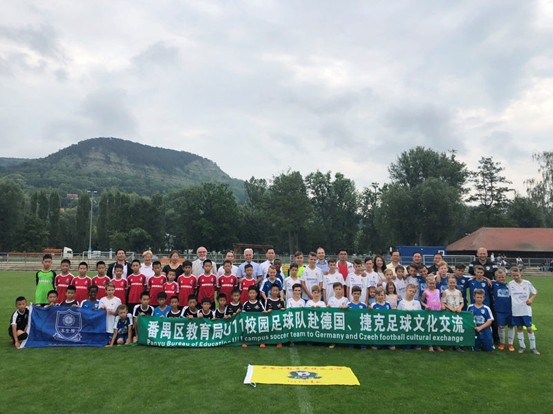 广州市番禺区足球联赛,番禺区足球锦标赛