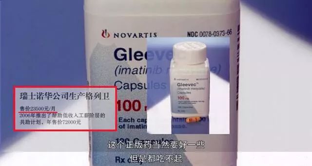 他只是想活着,他只是想活着日语