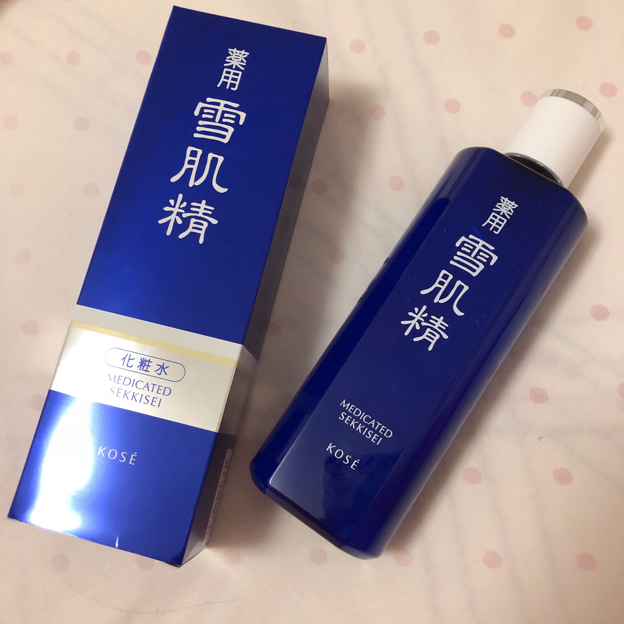 雪肌精化妆水好用吗,雪肌精面霜好用吗怎么样