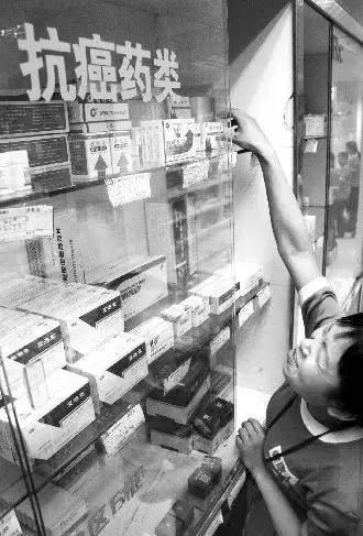 从卖假药到药神,从卖药到卖救命药