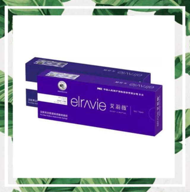 张雨绮煲汤,张雨绮胶原蛋白事件