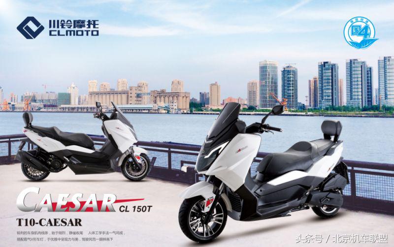 川铃cl150踏板车,川铃cl150t踏板摩托车加多少机油