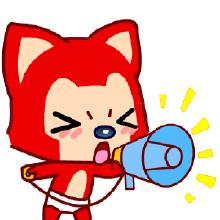 苏宁招聘客服主管,苏宁推广专员招聘