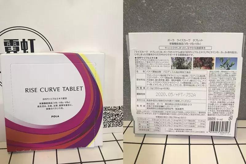 完爆日本的呼吸减肥法,日本腹式呼吸减肥法