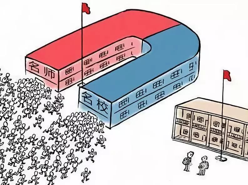 中国家长有多难？堪比当特务！300万买不来入学资格，升学群对暗号，月薪3万撑不起暑假……