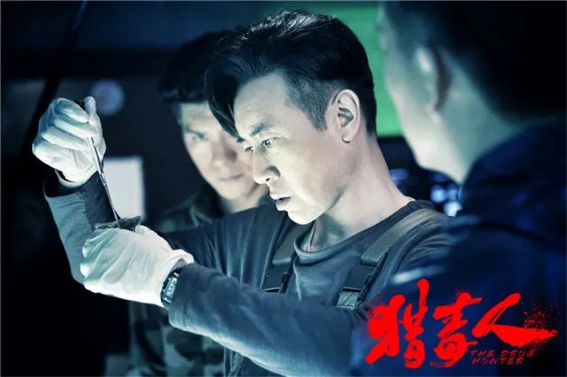 灞变簤鍝ュ摜澶уご瀹炲姏鎶㈤暅,灞变簤澶у摜