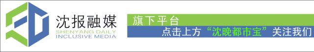 妻子举报海关丈夫出轨多名女子,大连海关关员出轨多名女代购