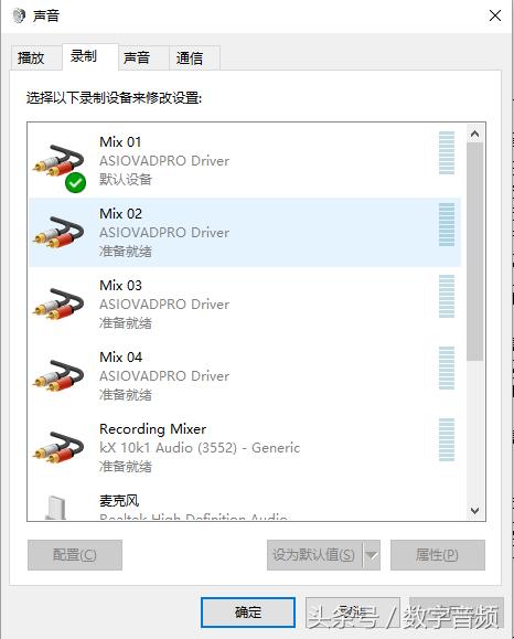 asio铏氭嫙澹板崱璋冭瘯,asiolinkpro鏁欑▼