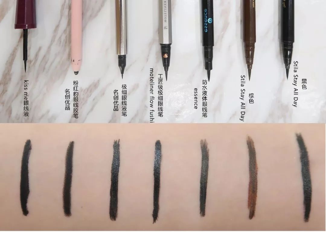 画眼线最好的产品,眼线笔好用排行榜视频