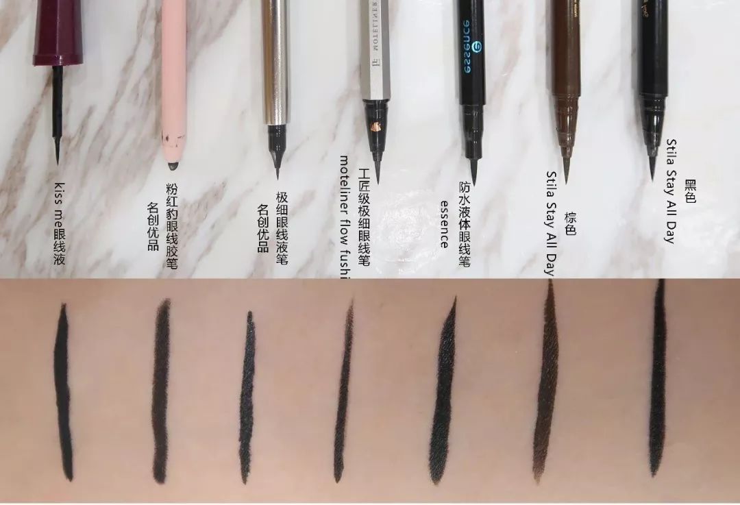 画眼线最好的产品,眼线笔好用排行榜视频