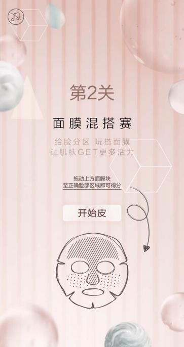 面子纸牌游戏,面子游戏电影完整版