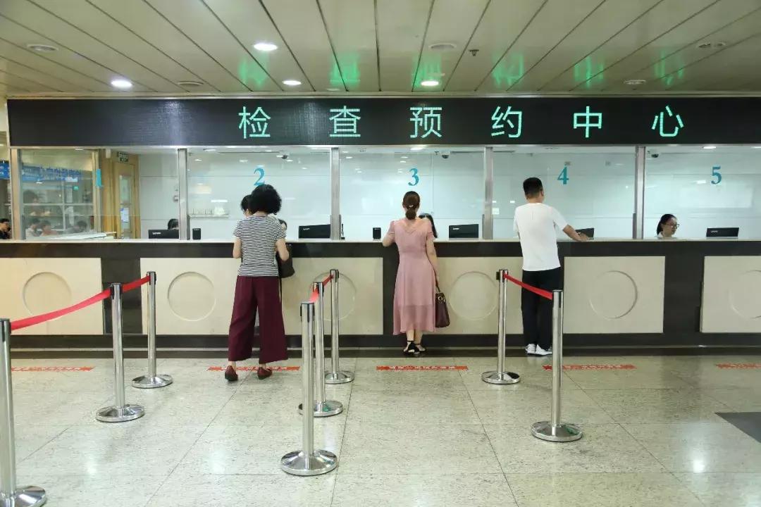 浙大一院挂号之后需要做什么,浙大一院自助挂号是几点开始